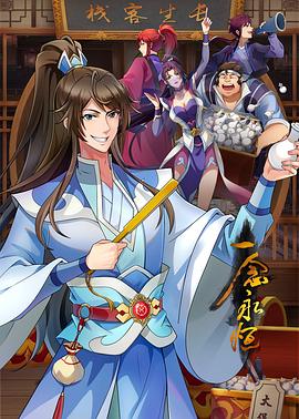 汕头如何制作网站优化