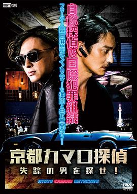 济南seo优化方案